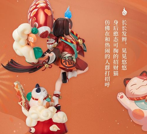 阴阳师阳光系男生头像座敷童子