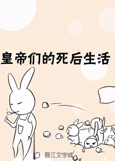 五本欢乐逗比的搞笑小说,剧情幽默主角沙雕,心情不好郁闷就看它
