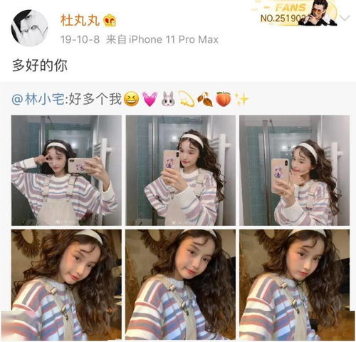 哪那么多渣男渣女,不过是饮食男女