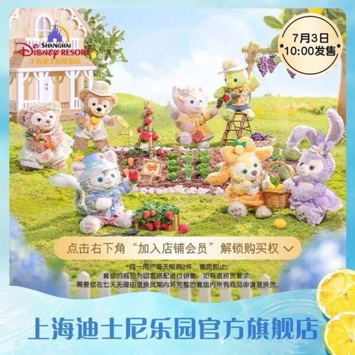 又出新顶流啦凌晨三点开始排队