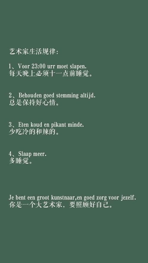 各位哥哥姐姐叔叔阿姨弟弟妹妹们,有没有好看的绿色系头像吖