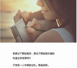 白色系qq空间主页框图