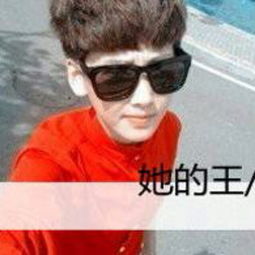 另一个情侣头像是什么,发图片,急急急谢啦