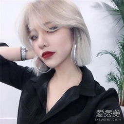 2017年春天最好看的冷色调染发哪款是你的菜