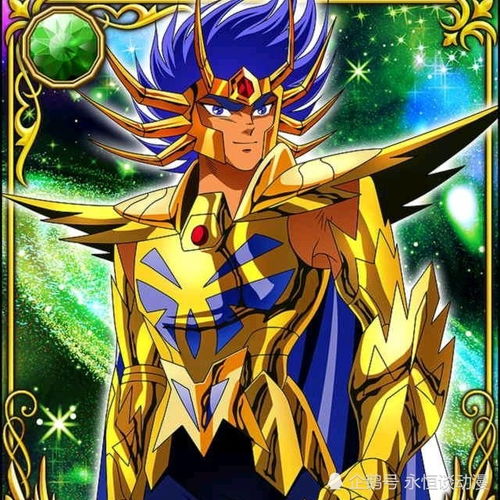 圣斗士星矢黄金圣斗士排名,他竟然不是第一