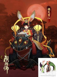 阴阳师山兔大暴走怎么玩阴阳师山兔大暴走各层通关攻略