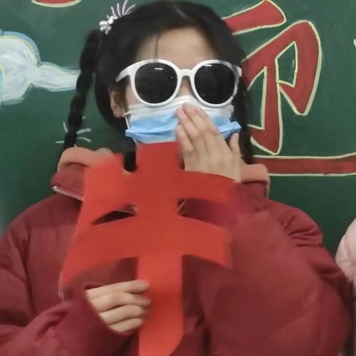 情侣头像红色系