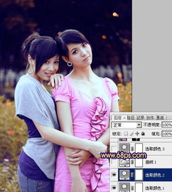 photoshop调出外景美女图片柔和的暗调黄紫色