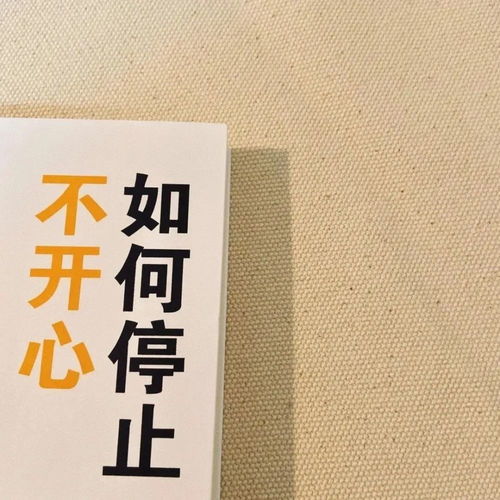 文字背景图系列