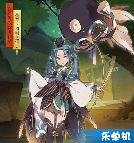 阴阳师萤草招财进宝怎么获得萤草招财进宝几号出