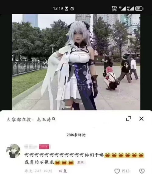 周一内涵囧图云飞系列美女练瑜伽需要陪练吗
