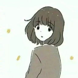 情侣头像,不带字,高清图