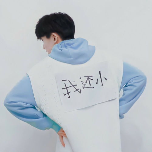 tnt时代少年团那些可盐可甜的瞬间禁欲系男友风可爱风任你挑选