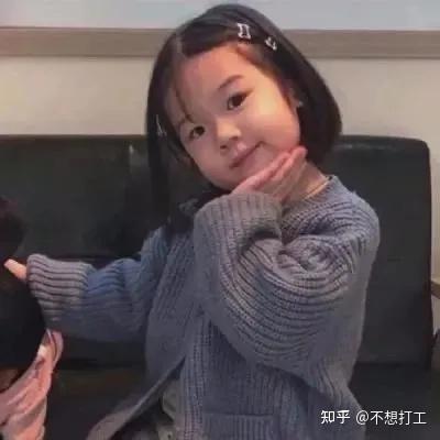 头像精选情侣头像,小众情头来啦