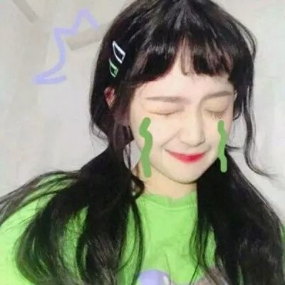 粉丝留言要求丨森系女生头像
