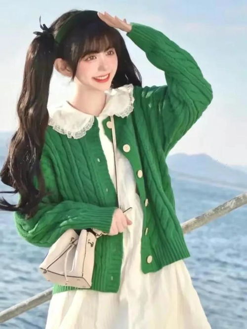 绿色的毛衣真好看