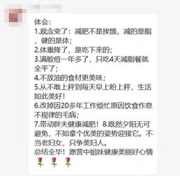 太励志央视女主持集体瘦身成功,谁的效果最惊艳