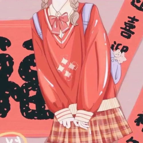 新年闺蜜头像红色系姐妹多人头像