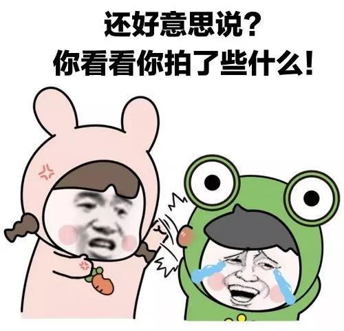 爹系单身男头像鱼吧