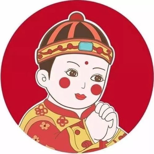 各位有没有红色系好看的情侣头像