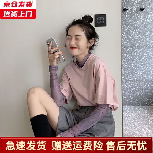 头像女紫色系高清图片泫雅