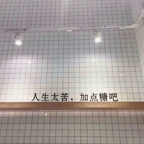 分手之后,哪个瞬间最让你难过