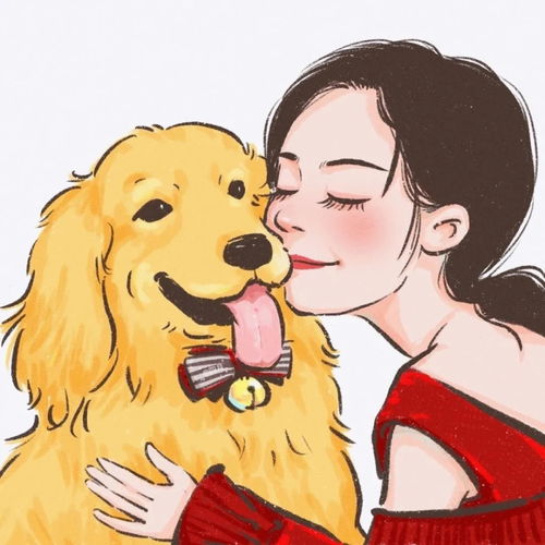 这是谁的狗,女生头像