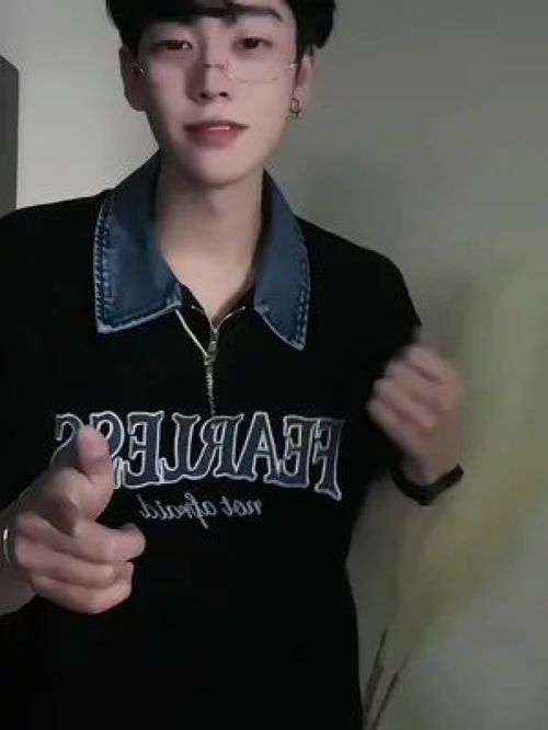 又顶又抽助力每一个梦想单眼皮禁欲系ootd穿搭帅哥痞帅少年感韩系猛男必看假装自己很酷