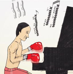 趣闻扎心了这可能是有史以来最丑的治愈系ins网红插画