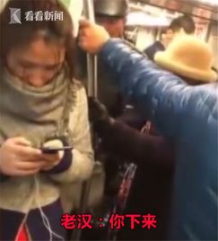 食系女生头像耳光