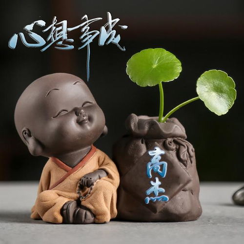 qq佛系小和尚头像卡通