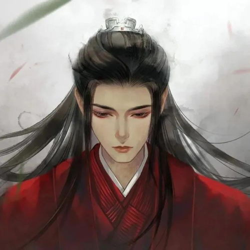 山河令古风头像