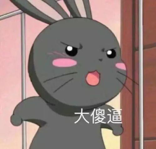 萌系动漫人物简笔画qq情侣头像