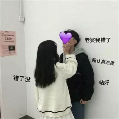 萌系可爱女生头像真人版情侣头像