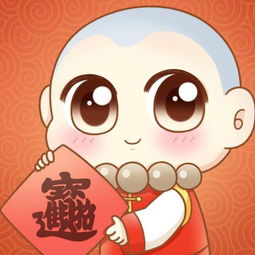 郭斯特作品给我来个小和尚小狐狸卡通小堆糖,美好生活研究所