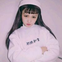 可爱的女生头像真情一直缺货请别挥霍