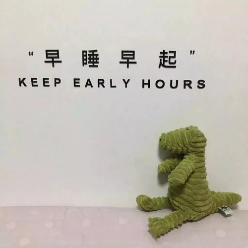 背景图唯独你是不可取替