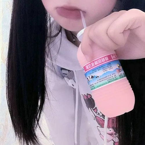神仙系不露脸女生头像虽然生活很苦但楼下的超市有棒棒糖女头
