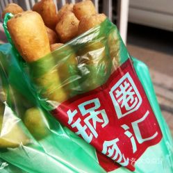 电话,地址,价格,营业时间