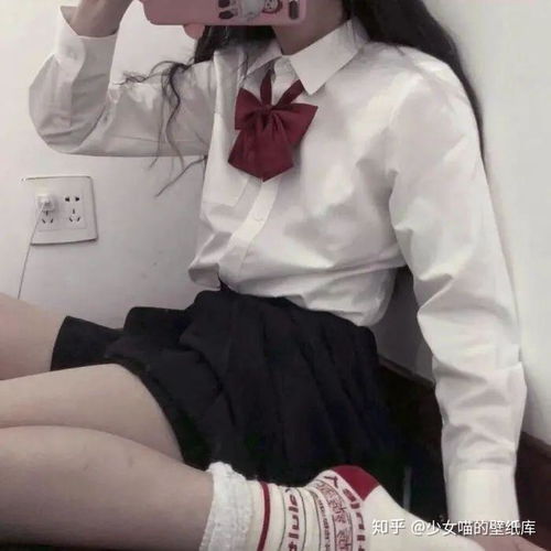 jk妹头像系列不伦不类