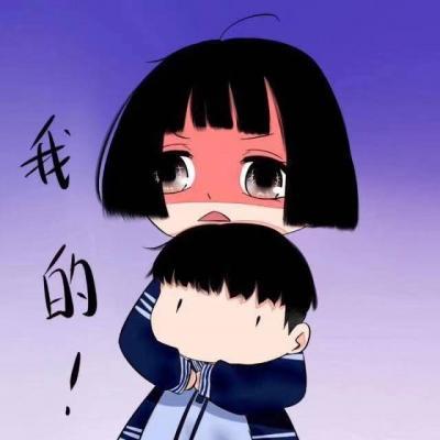 搞笑卡通动漫系头像情侣头像