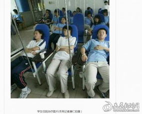网传新化几百学生疑似食物中毒警方证实系谣言