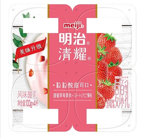 明治清耀风味酸乳系列全新升级上市,三种口味,耀享好味