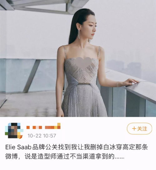 港圈糊了,但她没糊
