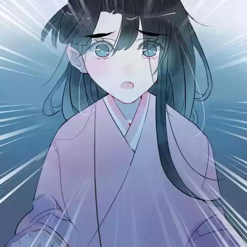 道系古风青年头像