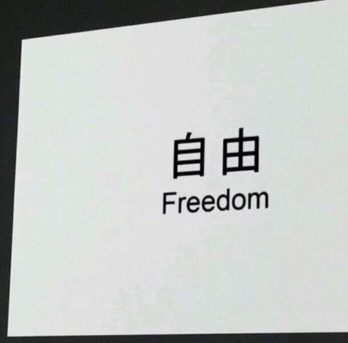 毕业季的温柔小句