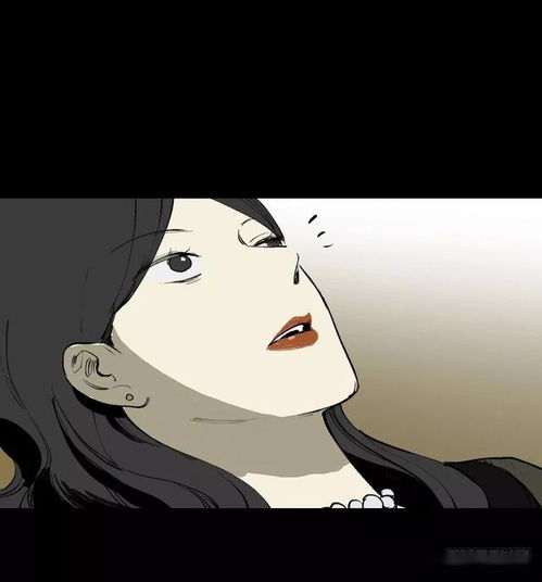 漫画故事一夜爆红的女孩