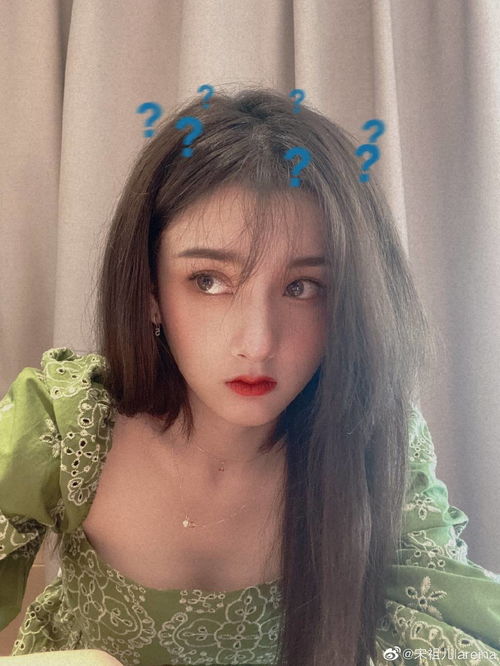 美女明星宋祖儿的图集002