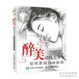 孔网分类