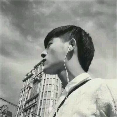 2018qq男生头像黑白伤感颓废高清图片不要觉得处处都不如意